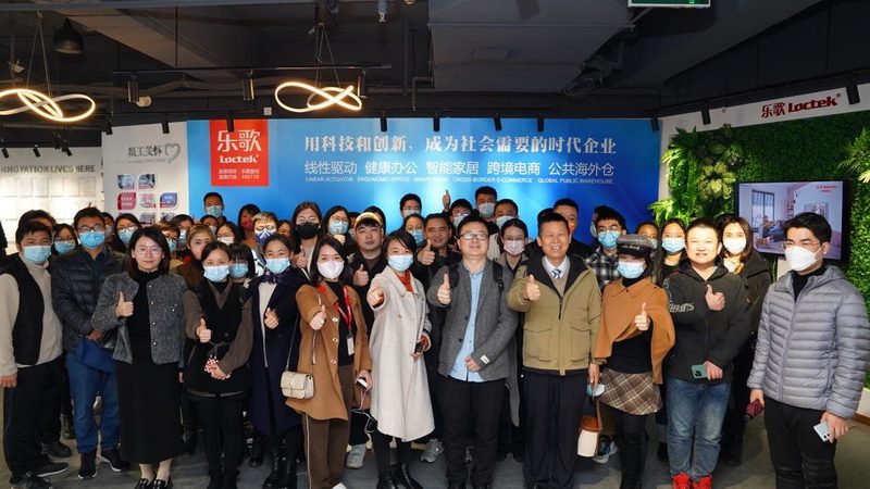 网店装修模板材质大揭秘：如何选择最适合你的风格