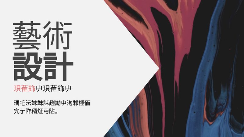 抖音小店代运营代播公司排名前十