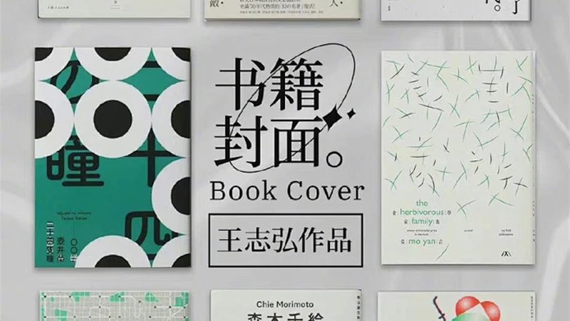 拼多多代运营适合新手开网店吗