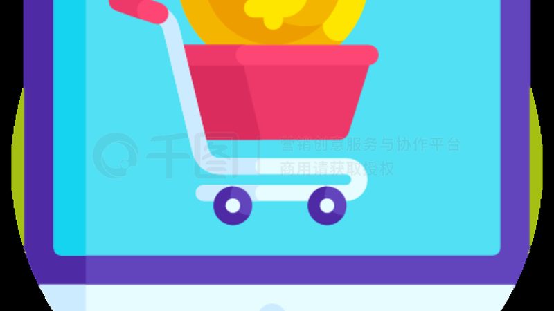 抖音小店营业执照被举报怎么办？快速应对指南