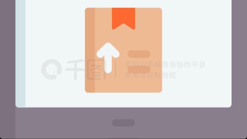 电商代运营合同签订，这几点注意事项不容忽视