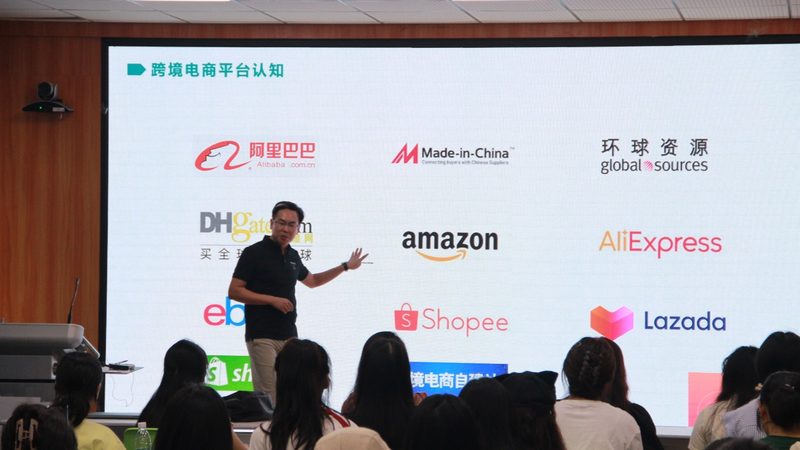跨境电商代运营公司资质条件